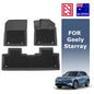 Geely Starray All-Weather XPE/Carpet Floor Mats Boot liner Rear Trunk Mat 2025+