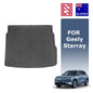 Geely Starray All-Weather XPE/Carpet Floor Mats Boot liner Rear Trunk Mat 2025+