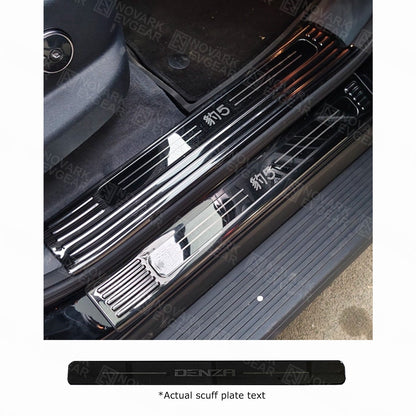 Premium Denza B5 2025+ Door Sill Scuff Stainless Steel Plates 8PC