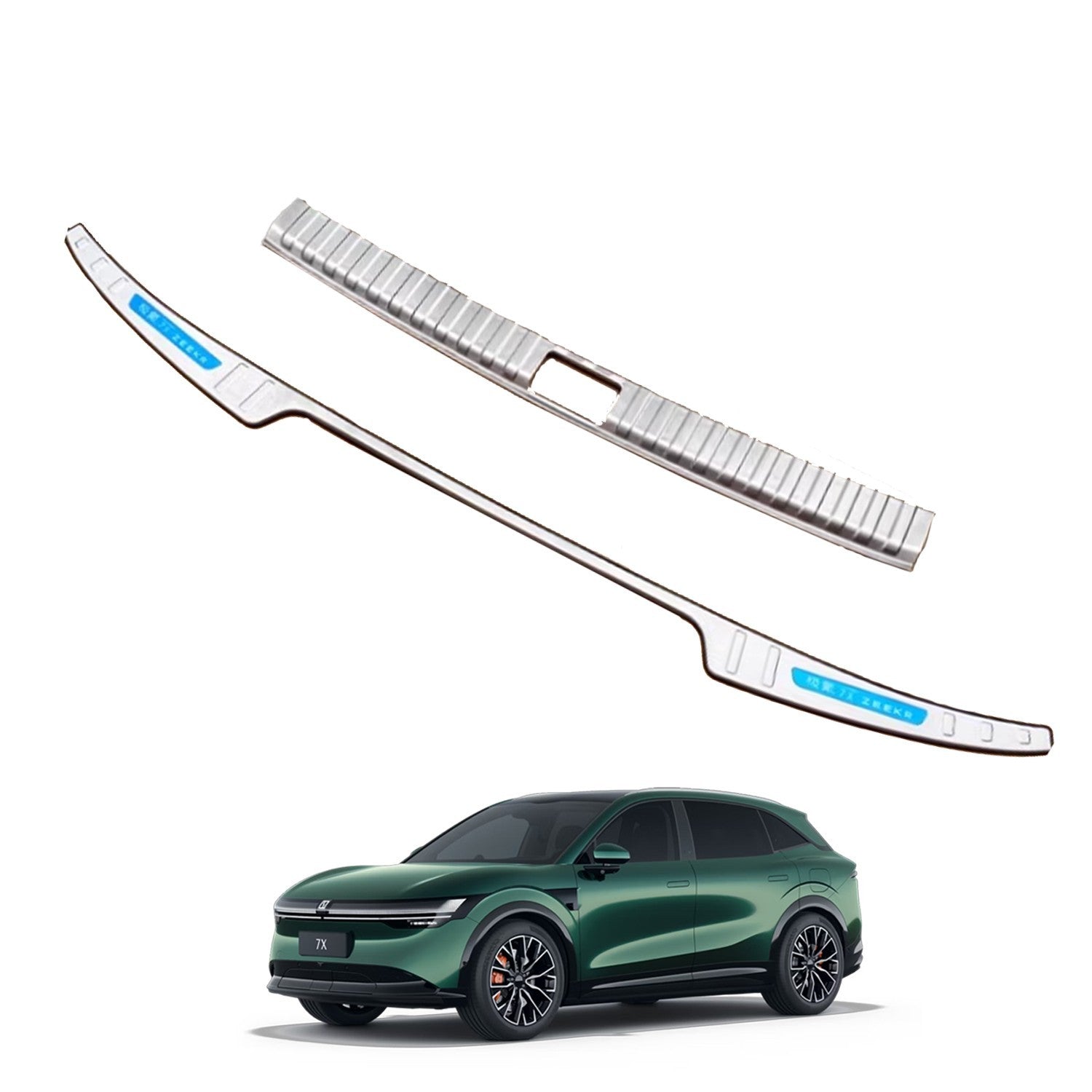 Zeekr 7X 2025+ Premium Boot Sill Stainless Steel Cover Trunk Sill Guard 2P Combo