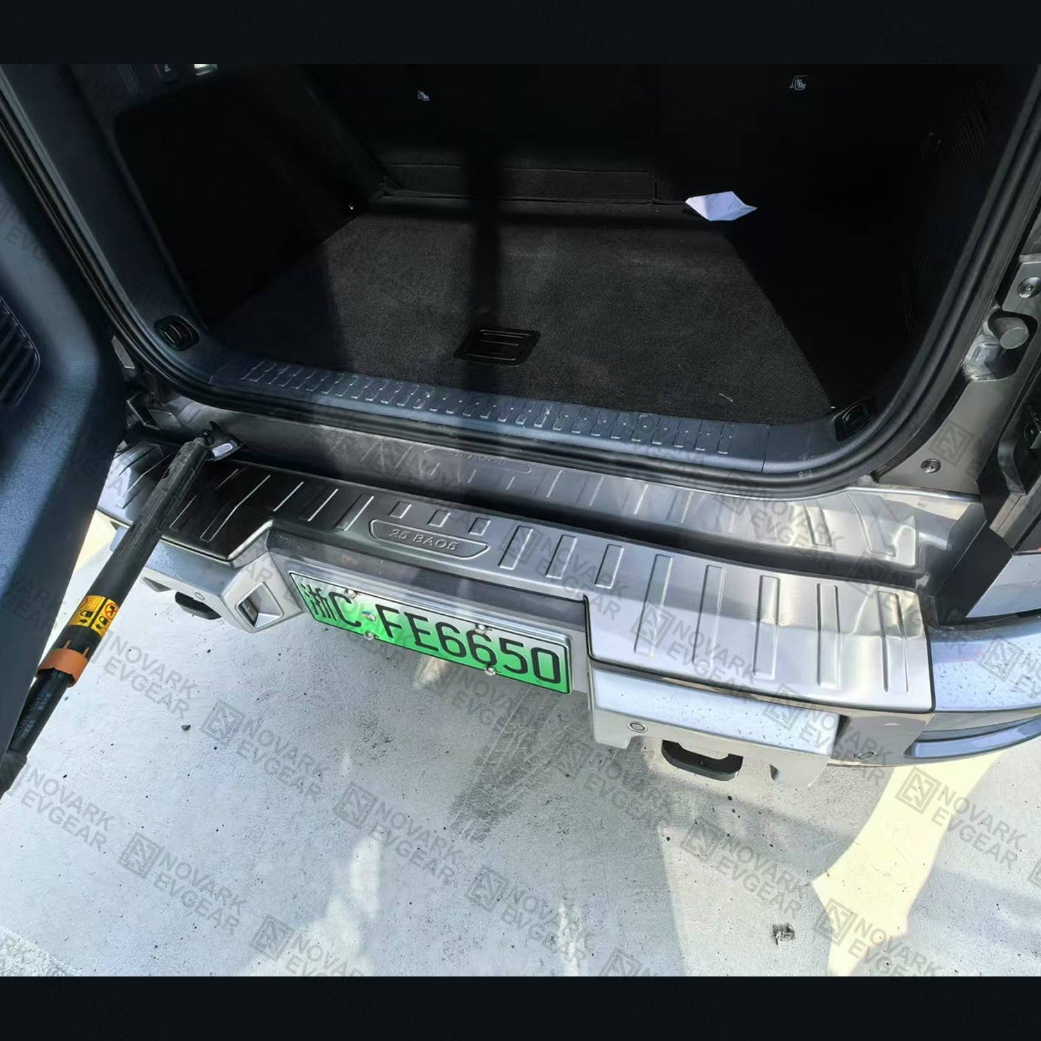 Denza B5 2026+ Premium Boot Sill Stainless Steel Cover Trunk Sill Guard 2P Combo