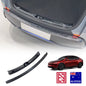 Tesla Model Y 2025+ Juniper Premium Boot Sill Cover Trunk Sill Guard Protection